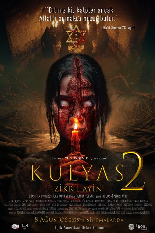 Kulyas 2: Zikr-i Ayin постер