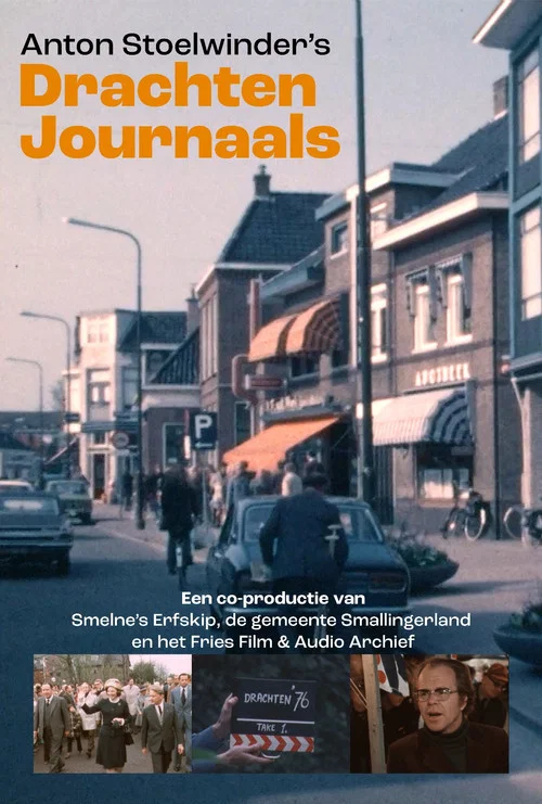 Drachten Journaals постер