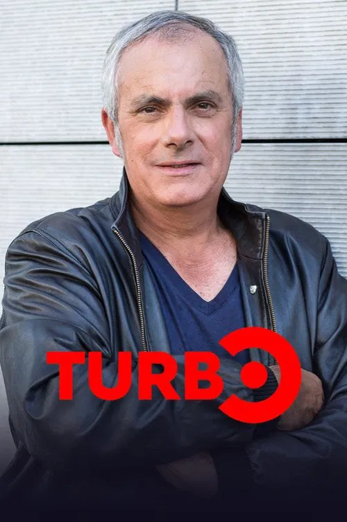 Turbo постер