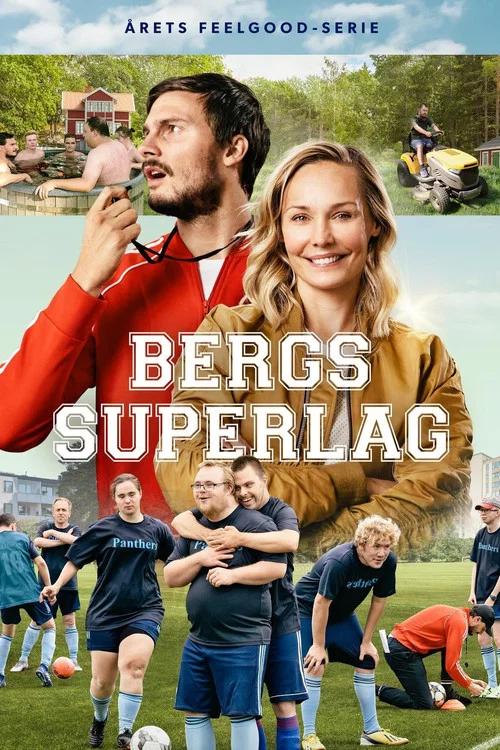 Bergs superlag постер