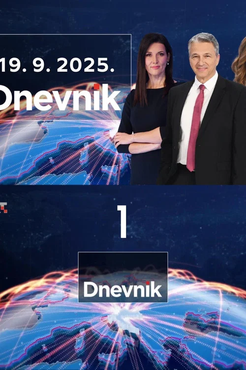 Dnevnik 1 постер