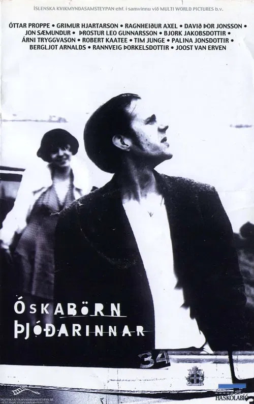 Óskabörn þjóðarinnar постер