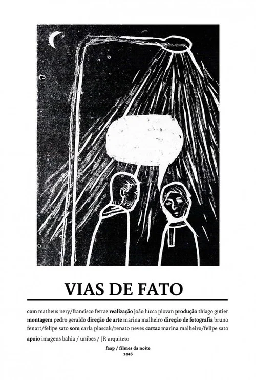 Vias de Fato постер