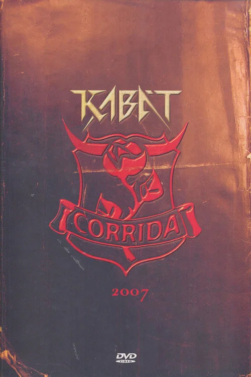 Kabát - Turné Corrida 2007 постер
