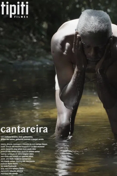 Cantareira постер