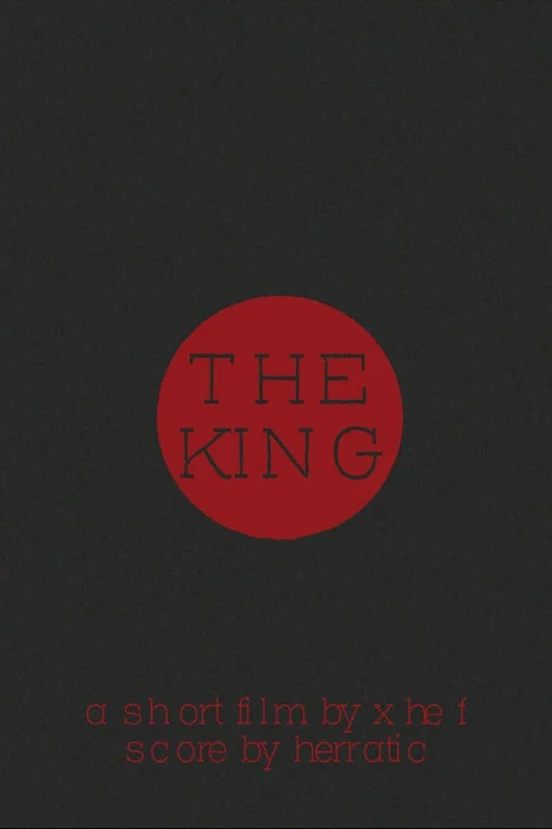THE KING постер
