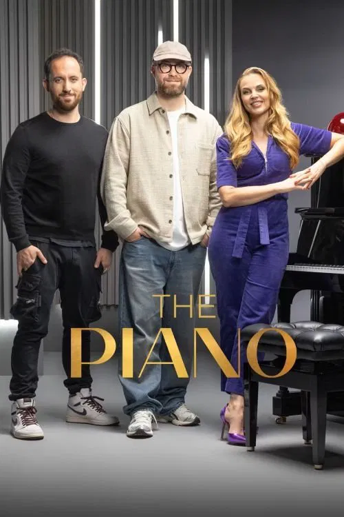 The Piano постер