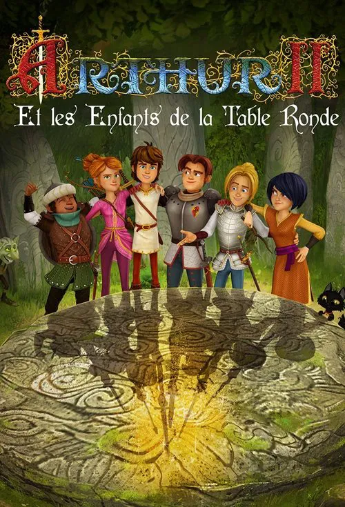 Arthur et les Enfants de la Table ronde постер