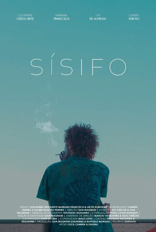 Sísifo постер
