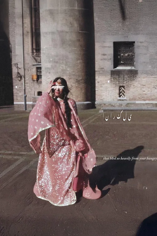 Anarkali постер
