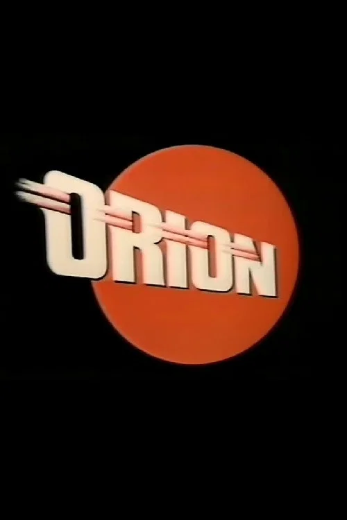 Orion постер