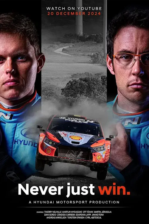 Never Just Win: The Making of a World Rally Champion постер