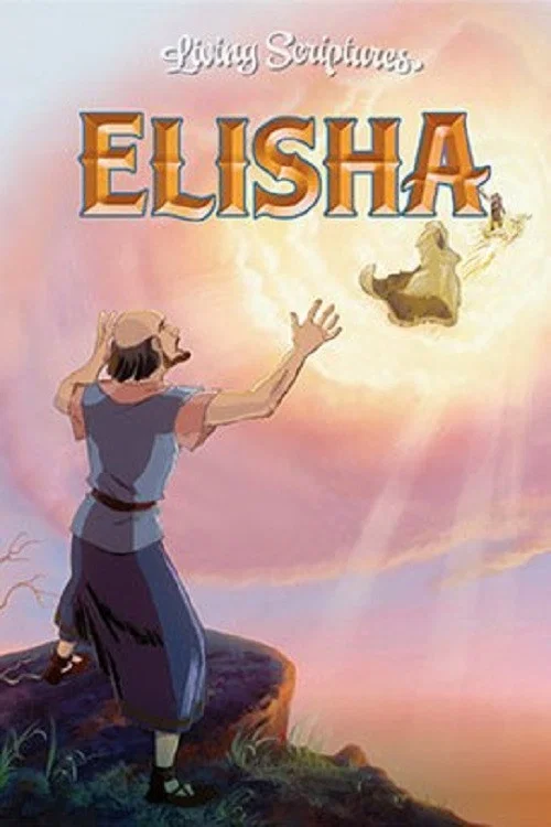 Elisha постер