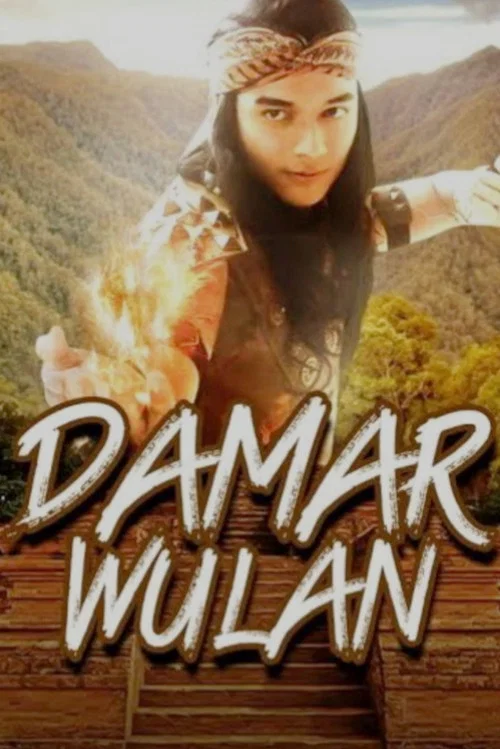 Damarwulan постер