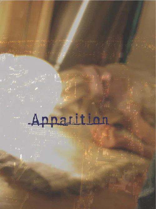 Apparition постер