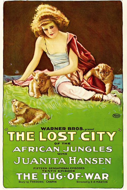 The Lost City постер