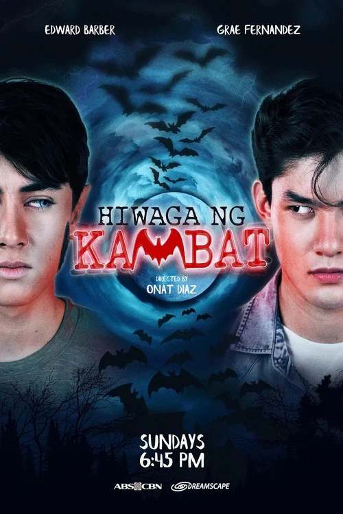 Hiwaga ng kambat постер