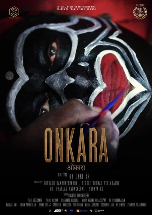 Onkara постер