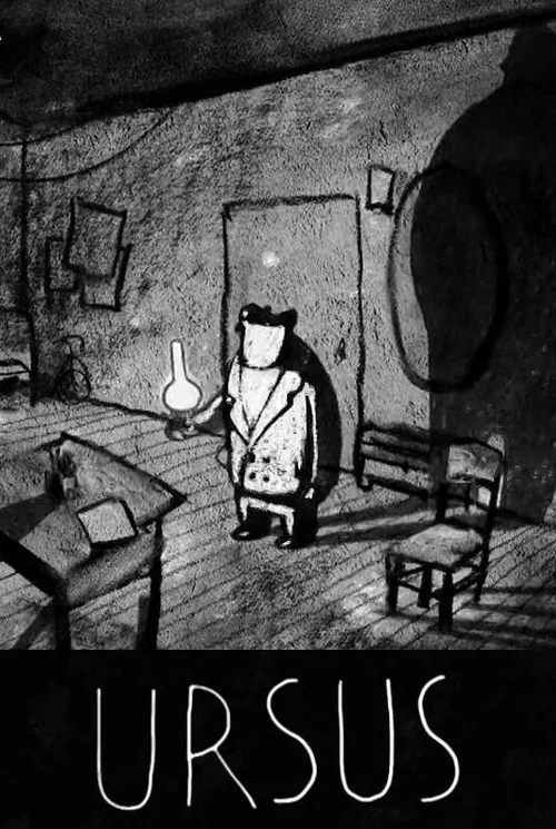 Ursus постер