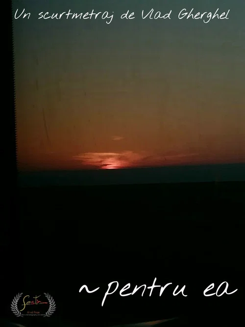 ~to her постер