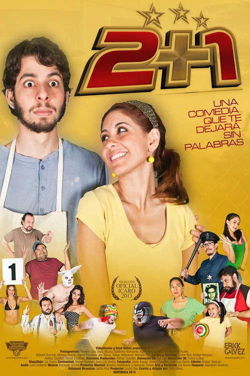 2+1 постер