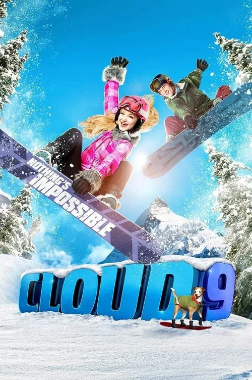 Облако 9 постер