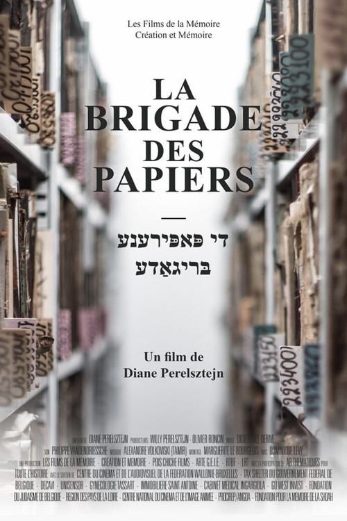 La Brigade des papiers постер