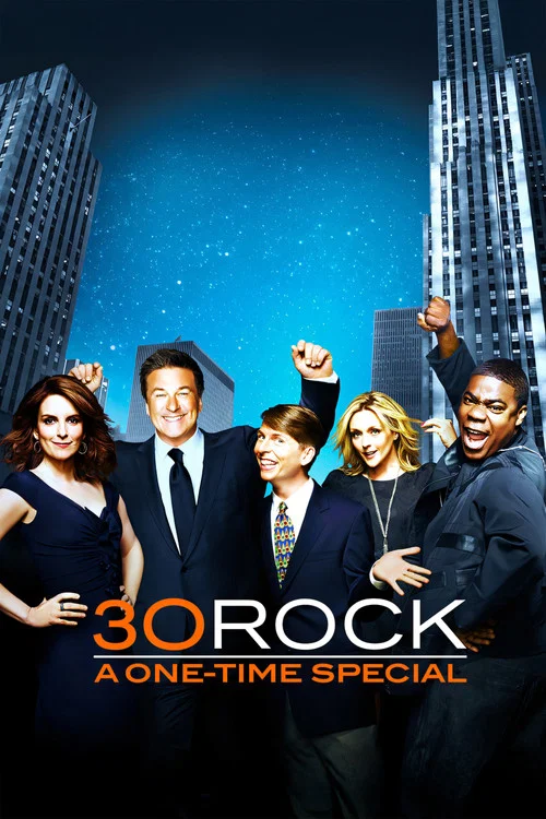 30 Rock: A One-Time Special постер