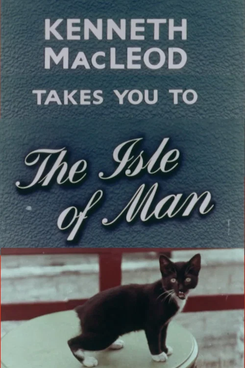 The Isle Of Man постер