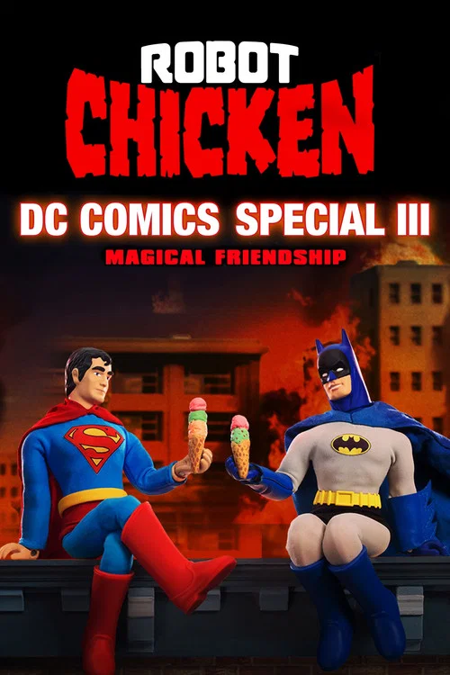 Робоцып: Специально для DC Comics 3: Волшебная дружба постер