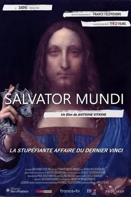 Salvator mundi постер