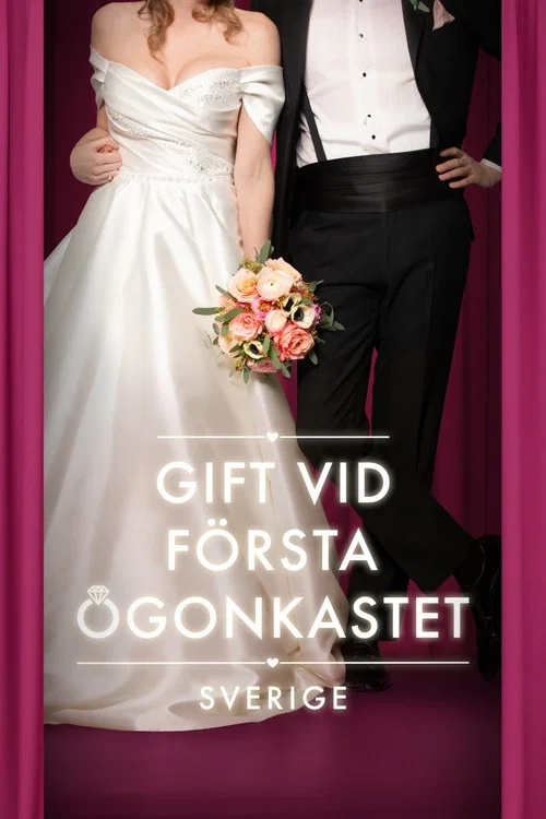 Gift vid första ögonkastet постер