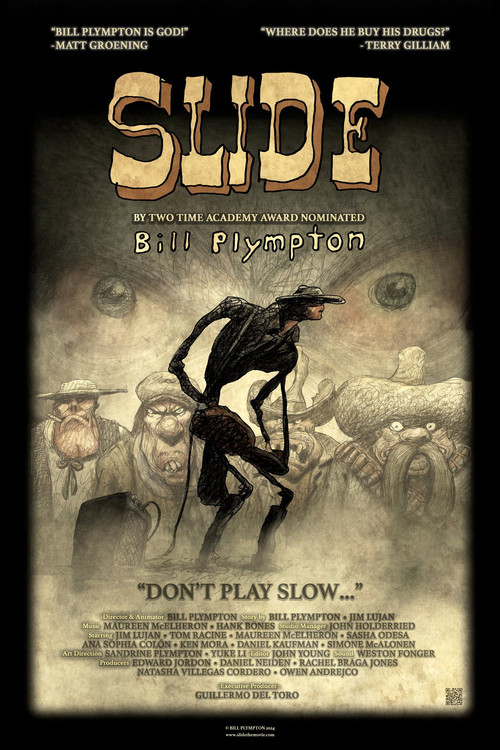 Slide постер
