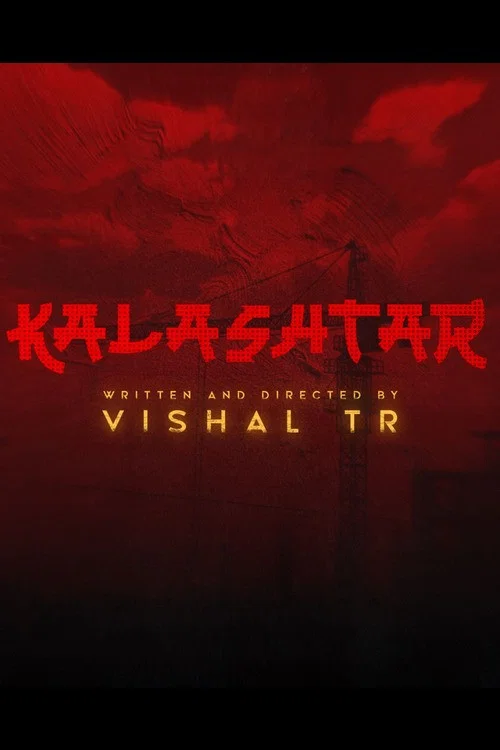 Kalashtar постер