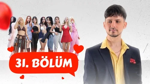 Эпизод 31