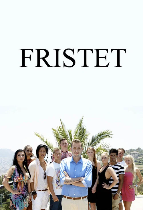 Fristet постер