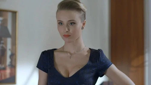 4 серия