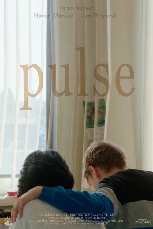 Pulse постер