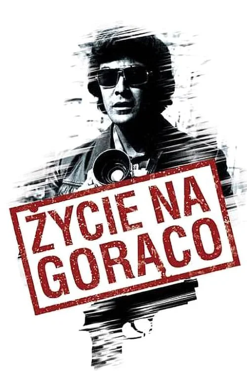 Жизнь, полная риска постер