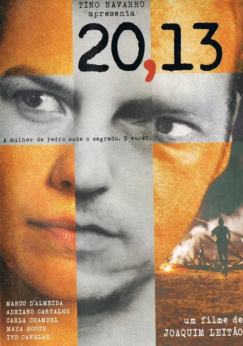 20,13 - Чистилище постер