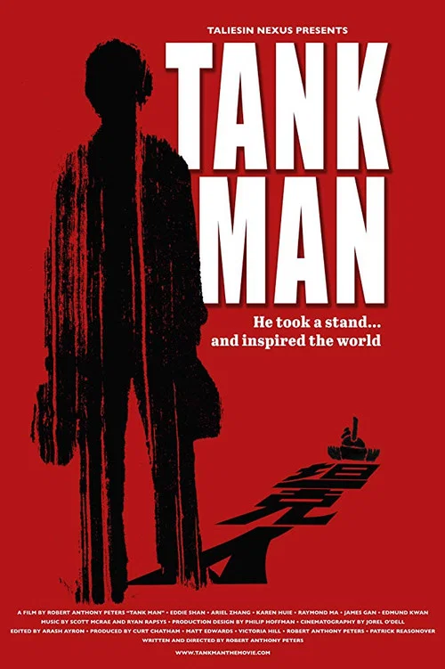 Tank Man постер