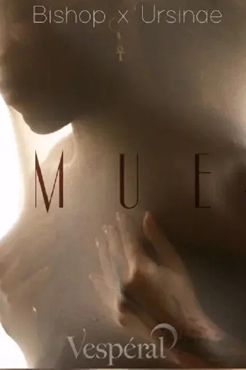 Mue постер