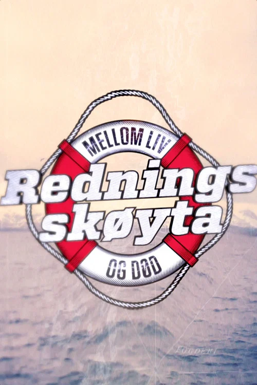 Redningsskøyta постер