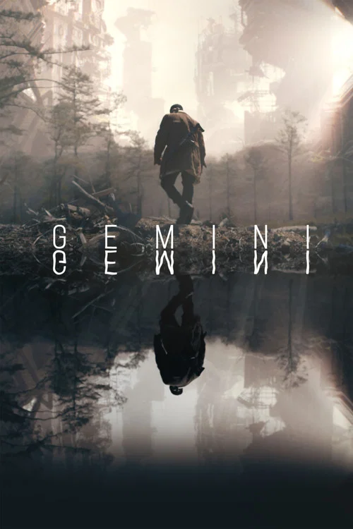 Gemini постер