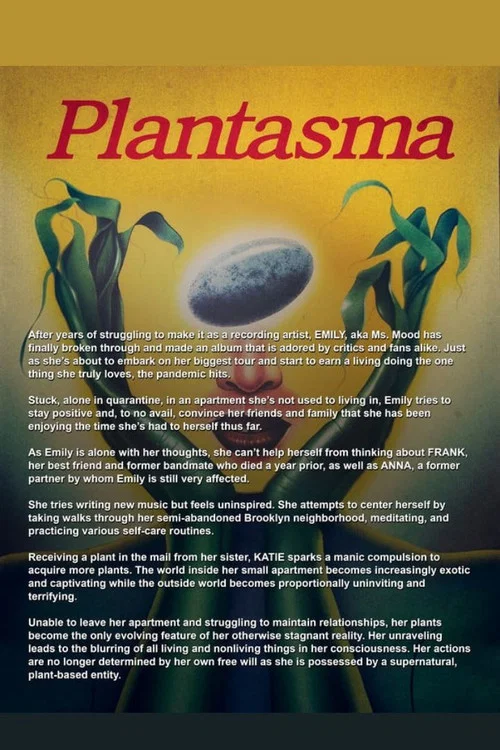Plantasma постер