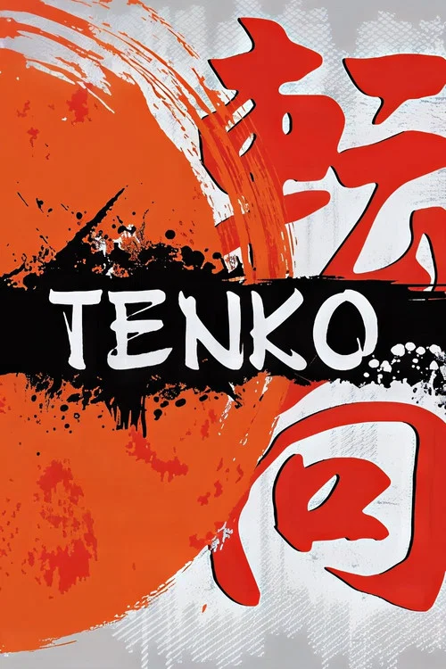 Tenko постер
