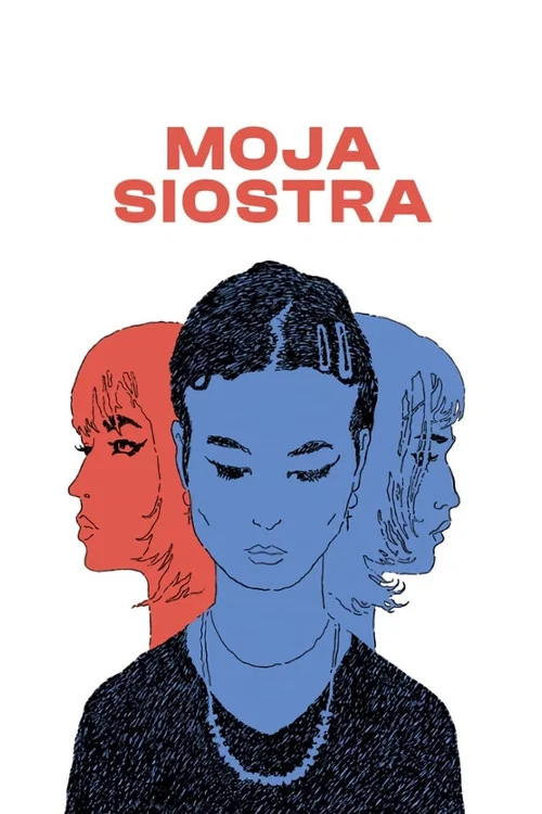 Moja siostra постер