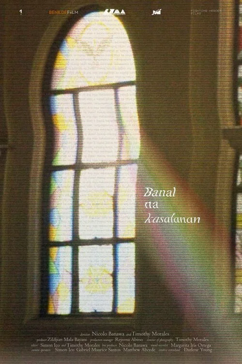 Banal na Kasalanan постер