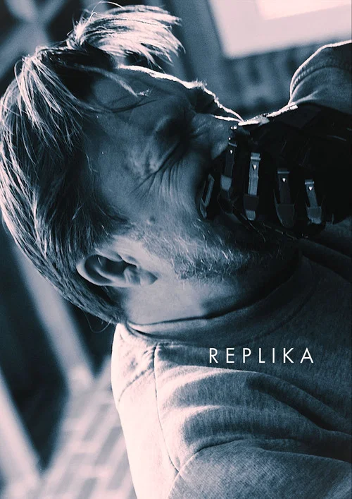Replika постер