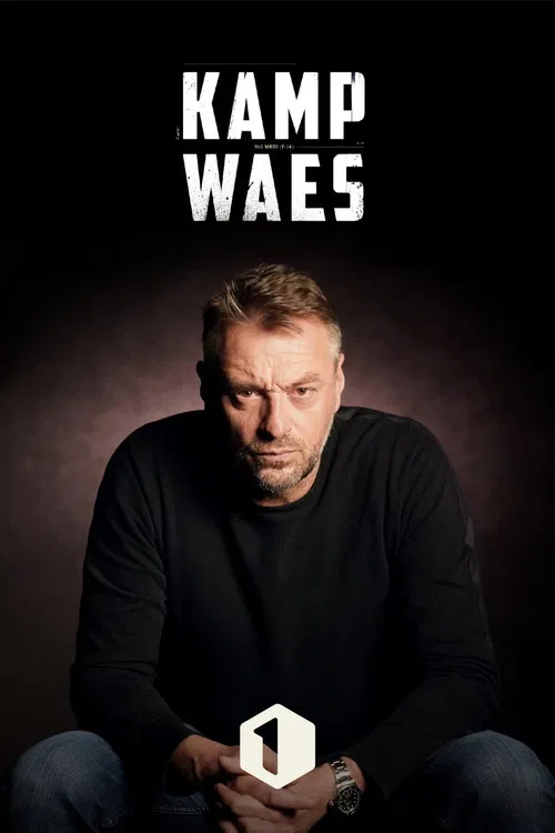 Kamp Waes постер